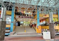 Katong Shopping Centre (D15), Shop House #637210701